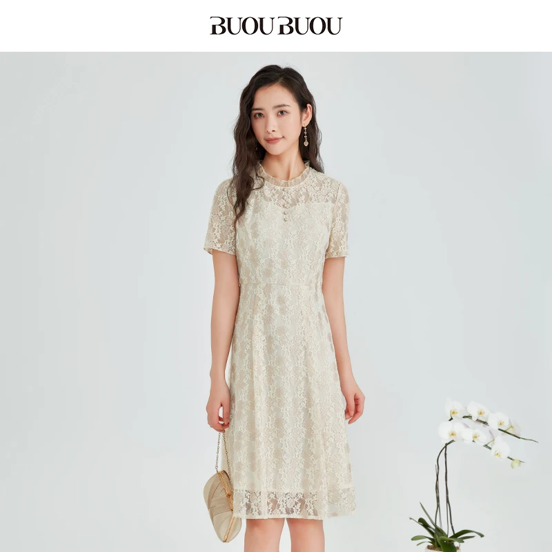 【粉丝专享】BuouBuou木耳边双色珠片绣蕾丝X版型连衣裙女DKCG078