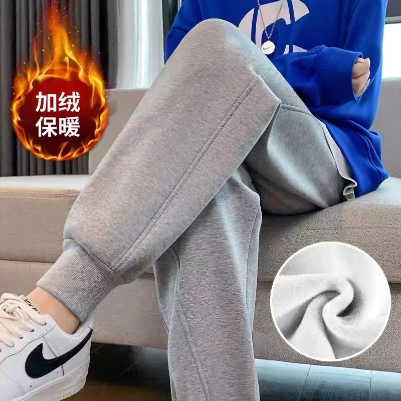 运动裤女春秋新款宽松百搭冬季加绒束脚裤小个子卫裤休闲哈伦裤子