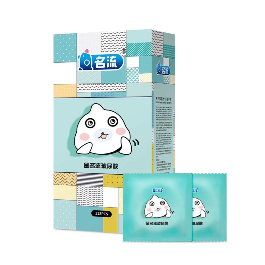 名流避孕套118只装超薄免洗水润金名流玻尿酸安全套水溶性水清立净超薄套子男女用52MM中号