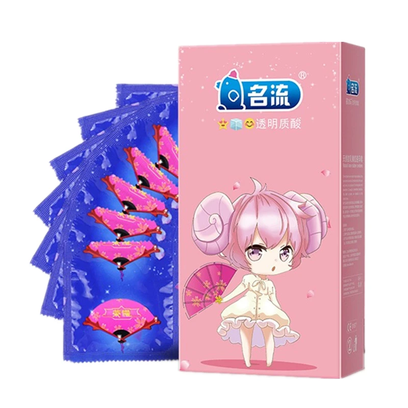 名流荣耀避孕套100只装超薄玻尿酸无味超润滑款水润免洗安全套扇子女孩