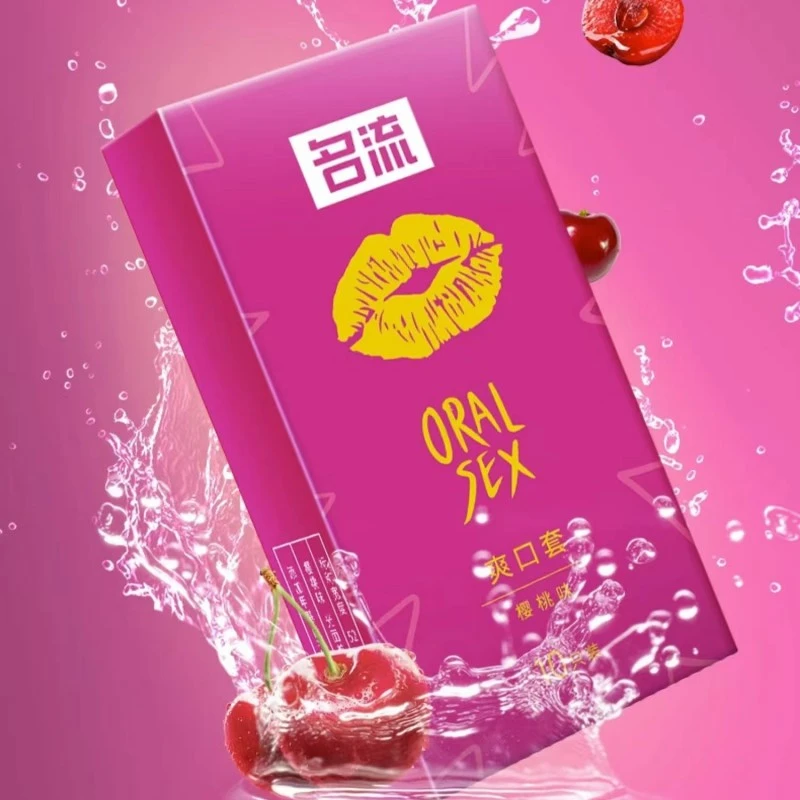 名流天然避孕套10只装樱桃味爽口套不油腻无异味口娇套超薄清爽