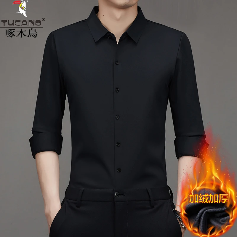 啄木鸟加绒衬衫男秋冬季无痕免烫加绒加厚纯色保暖衬衣男衬衫穿搭