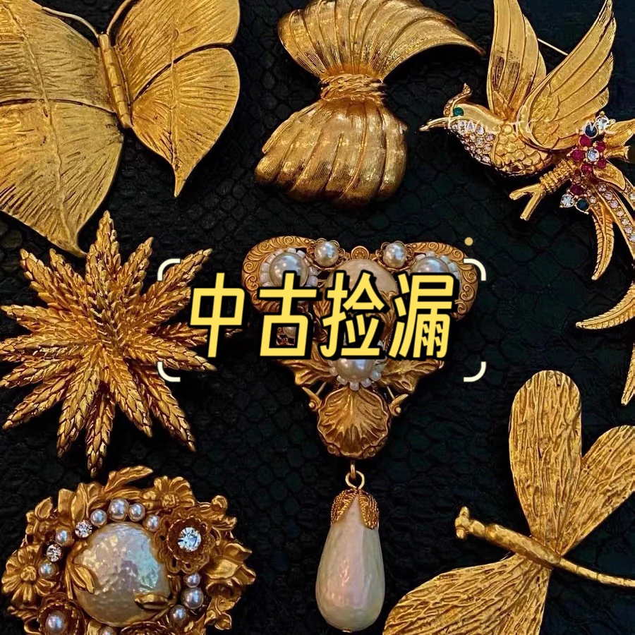 铜合金耳饰 捡漏合集251-300