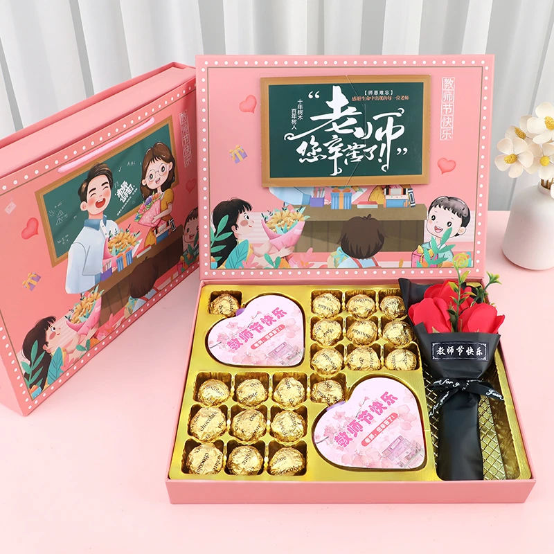 Dove/德芙910教师节礼物幼儿园小学初中送女老师实用礼物谢师礼