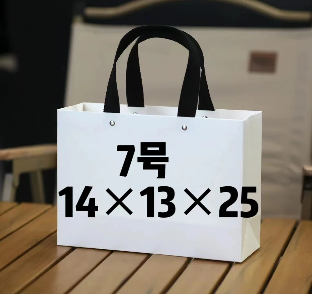 7号 GJD秋冬新款时尚简约发财桶838