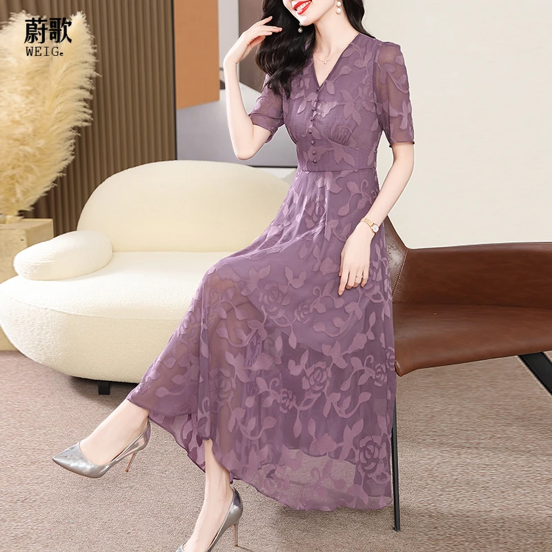 短袖紫色连衣裙女夏季新款修身显瘦时尚高级感气质减龄大摆裙