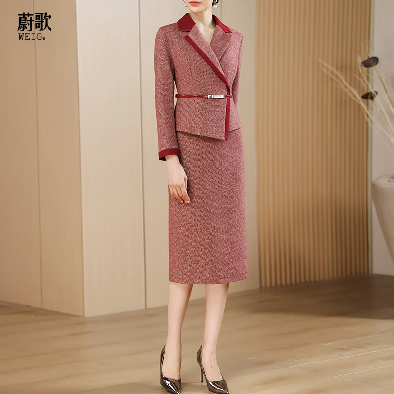 羊毛连衣裙女高端品质商务气质包臀裙职业工作服（红色人字呢）1539