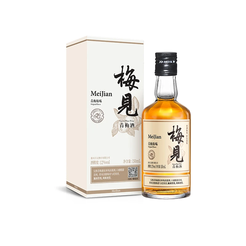 梅见原味150ml