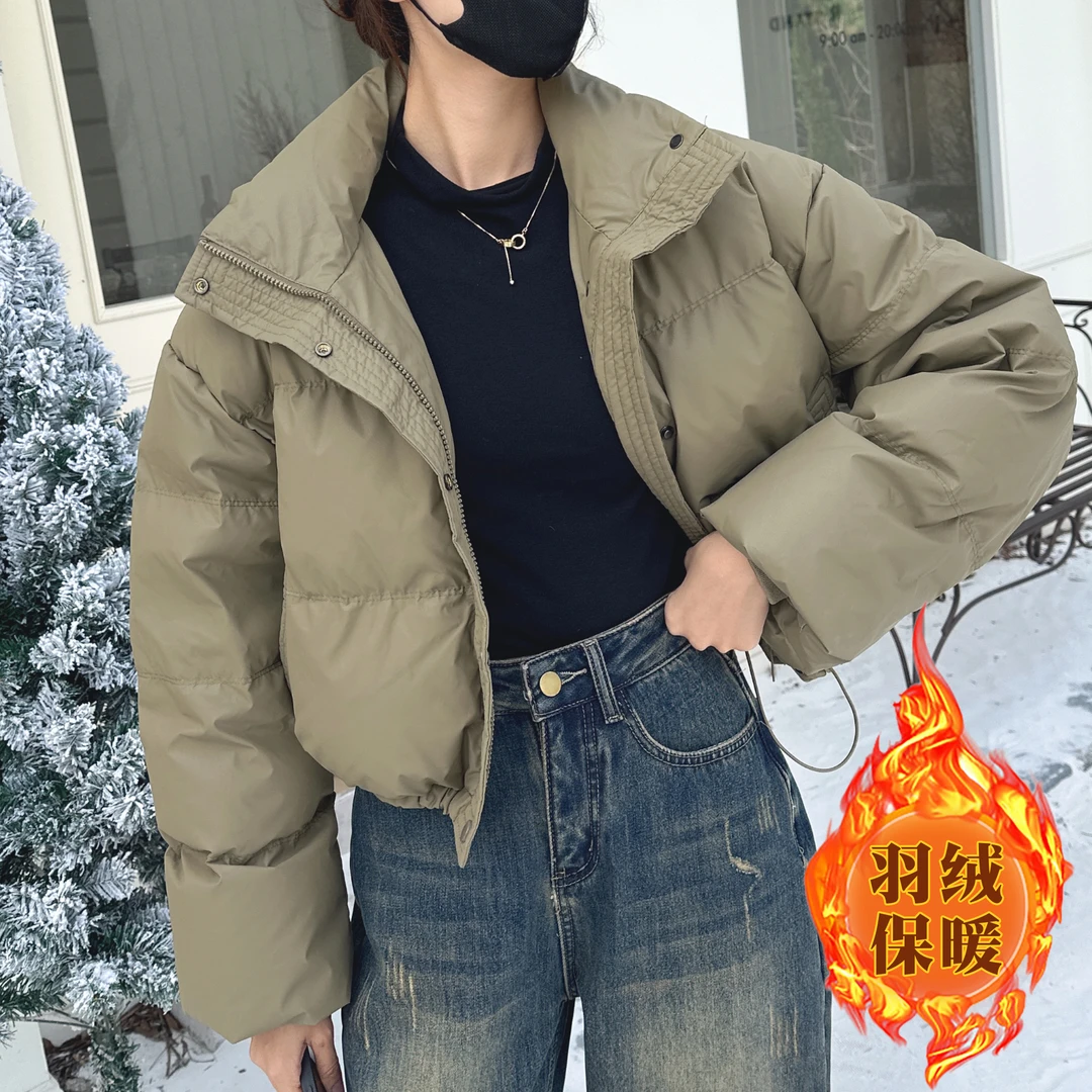 【茵茵】6733羽绒服女短款2023年款冬季加厚立领韩版小个子面包服