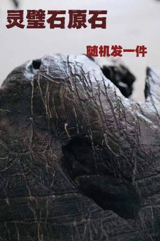 手把件
