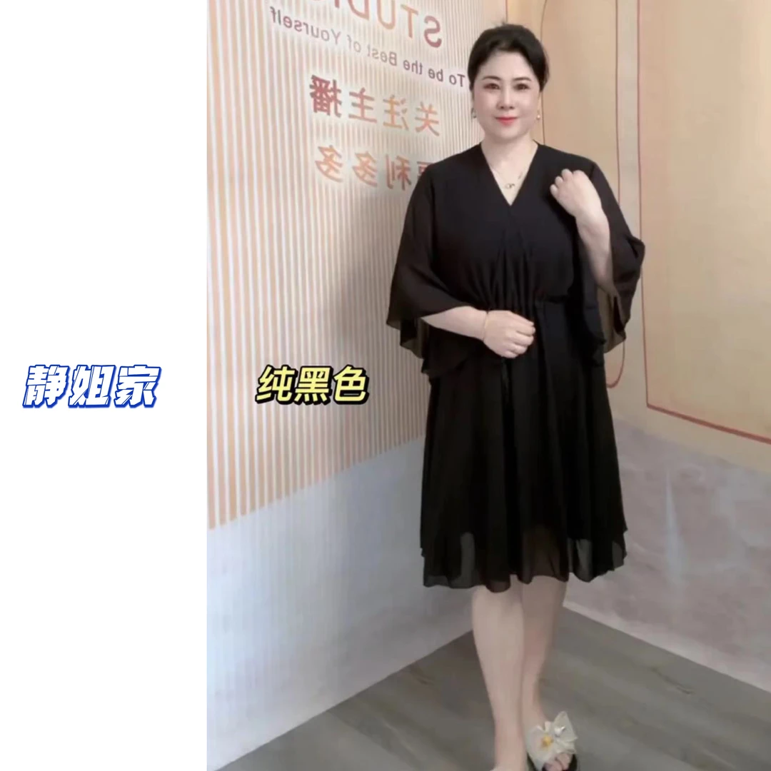 JING定制大码8018轻熟风V领沙滩荷叶连衣裙