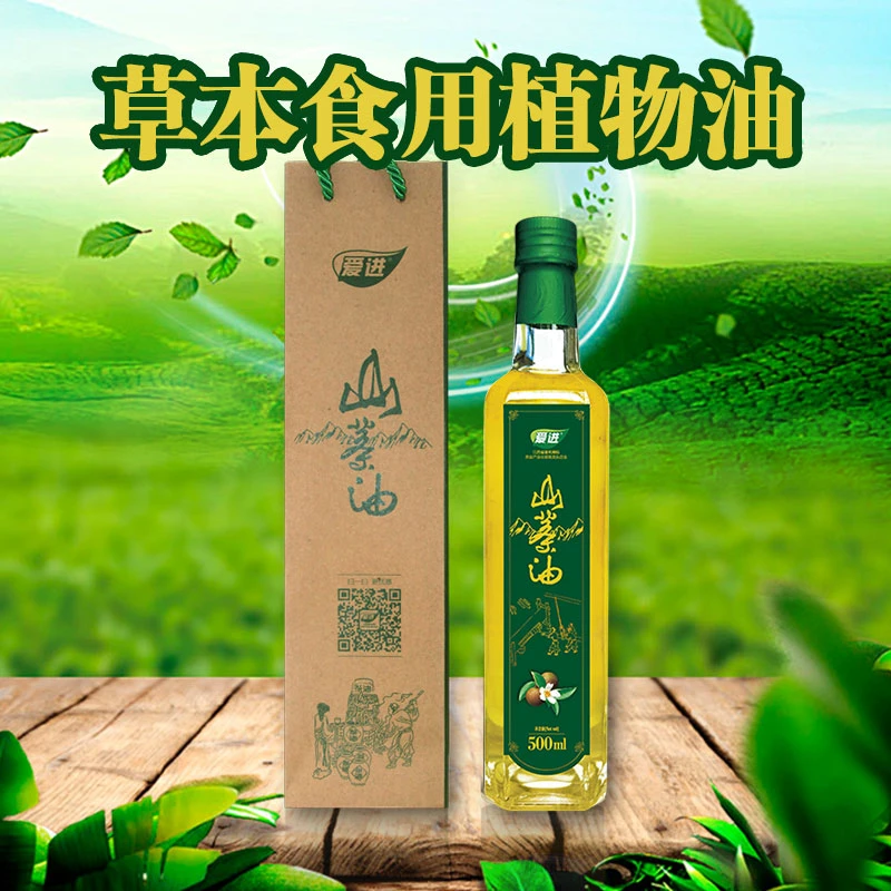 爱进江西深山原生态纯山茶油清香不油腻低温物理压榨500ml礼盒装