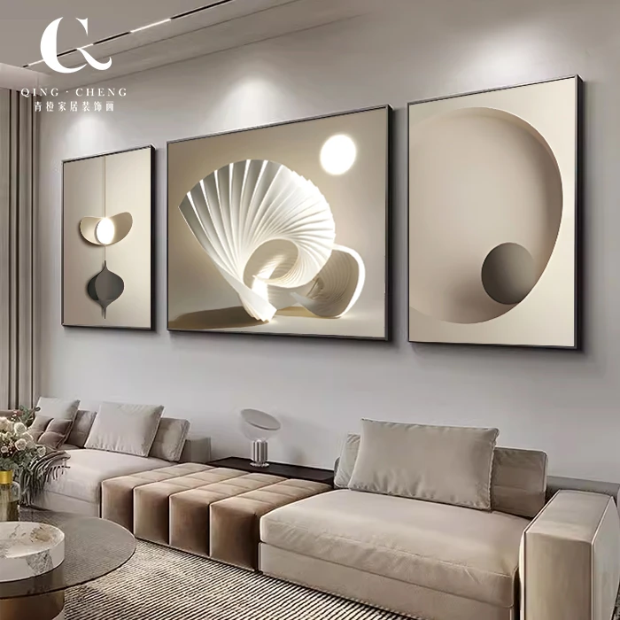 原色空间-黑白风格三联装饰画抽象艺术立体电箱沙发背景墙挂画