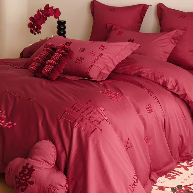 轻奢婚庆140S长绒棉四件套纯棉全棉结婚房喜字床笠款红色新婚床品