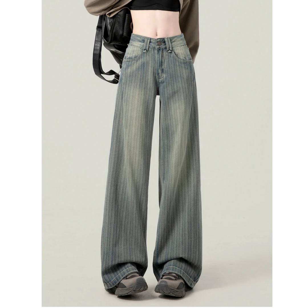 兜兜超有米  拾一店复古阔腿显瘦条纹百搭牛仔裤宽松高腰拖地裤女
