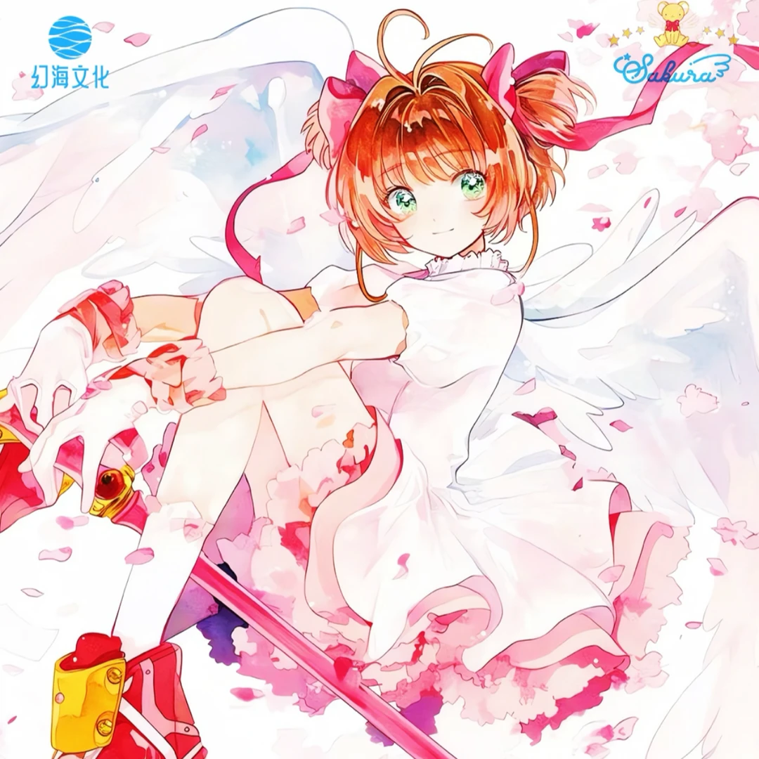 【新人】幻海文化x《魔卡少女樱》第一弹卡牌盲盒（国卡）