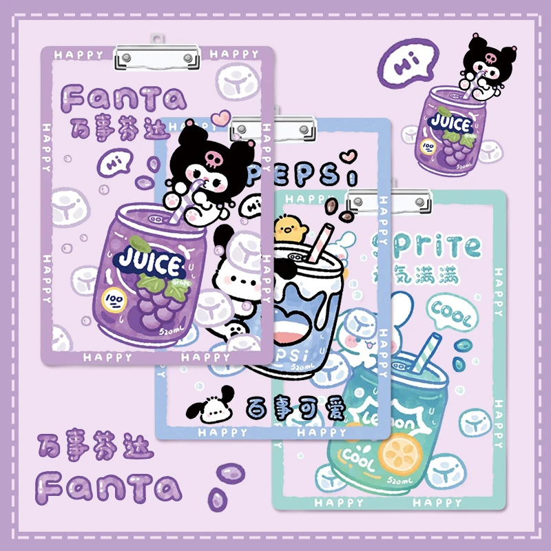 卡通a4文件夹板写字垫板透明亚克力试卷收纳夹小学生高颜值垫纸板