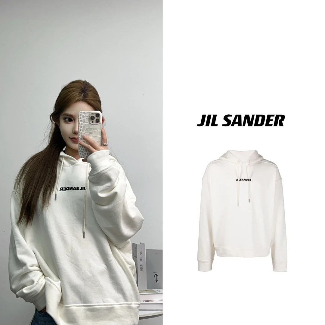 JIL SANDER 胸前极简字母印花米色 休闲百搭抽绳连帽卫衣男女同款