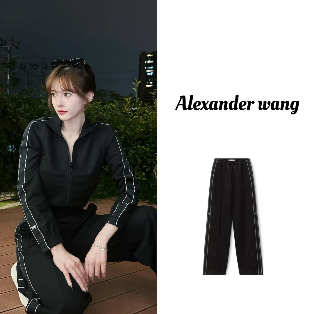 Alexander wang FW24 网眼徽标宽松简约运动休闲裤 女款