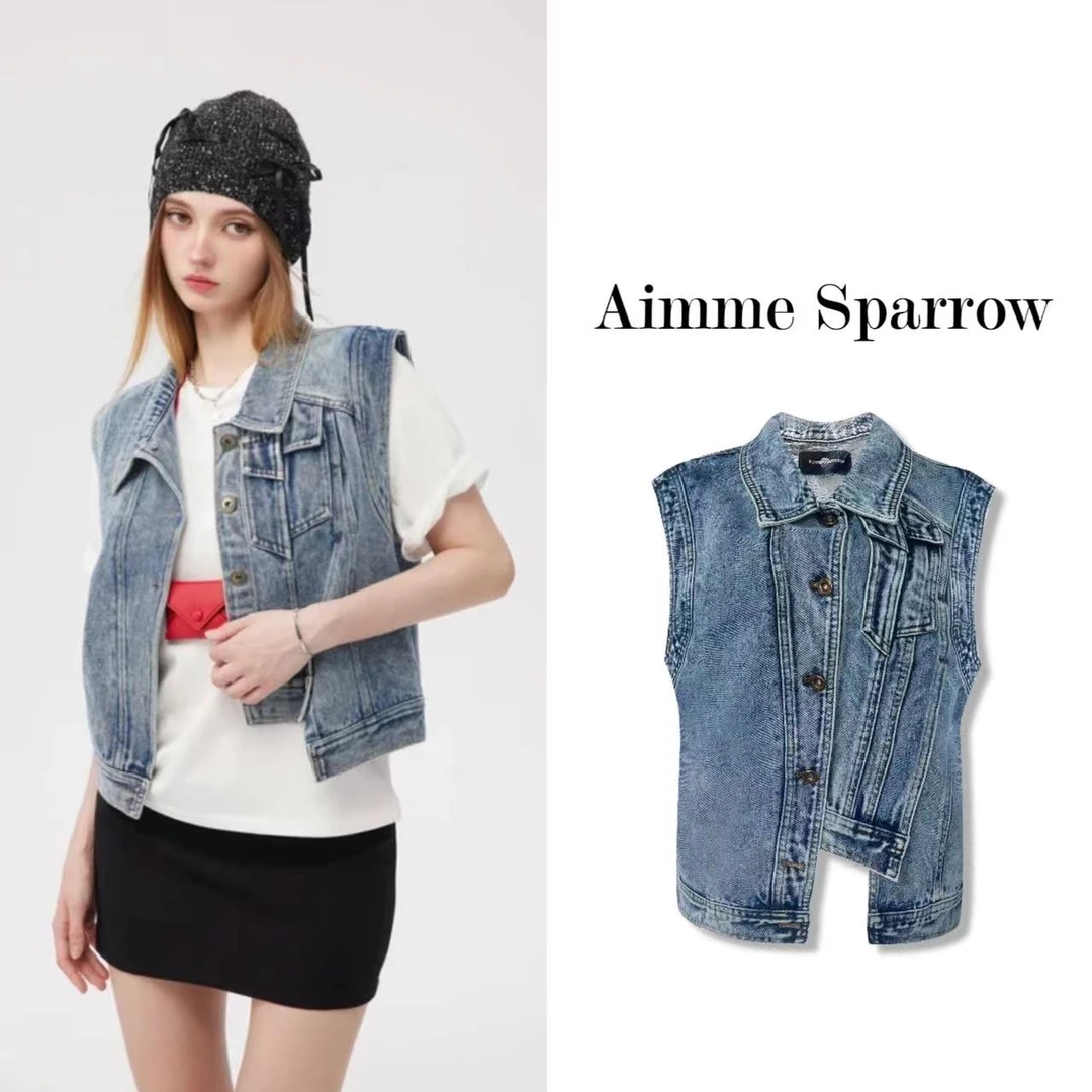 Aimme Sparrow SS24 不规则设计 无袖甜辣风百搭休闲水洗牛仔马甲