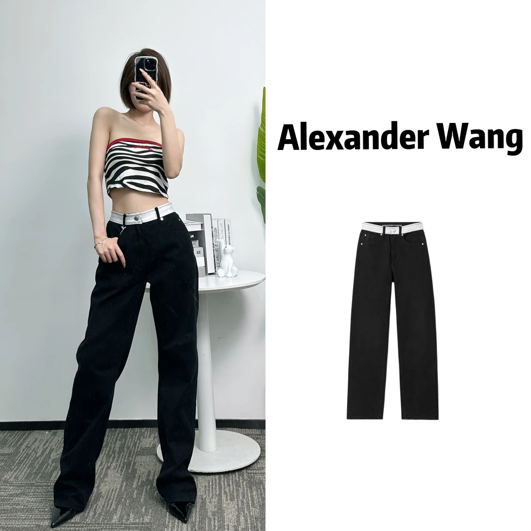 Alexander Wang亚历山大王 SS23 纯色休闲直筒宽松辣妹直筒牛仔裤
