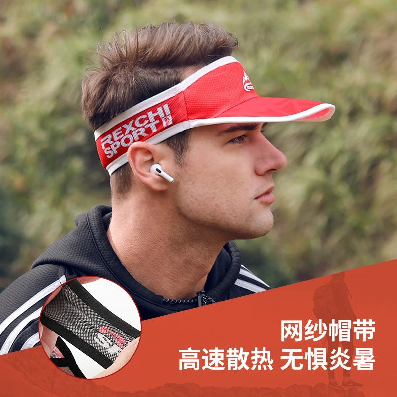 专业马拉松女款防晒帽跑步帽子运动遮阳帽新款运动吸汗空顶帽男士
