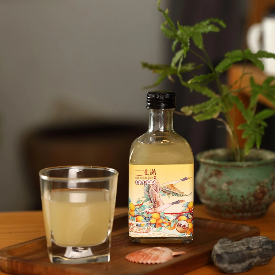 三生诺【陈皮酿】果酒微醺糯米酒古法传承自酿低度纯手酿真果发酵