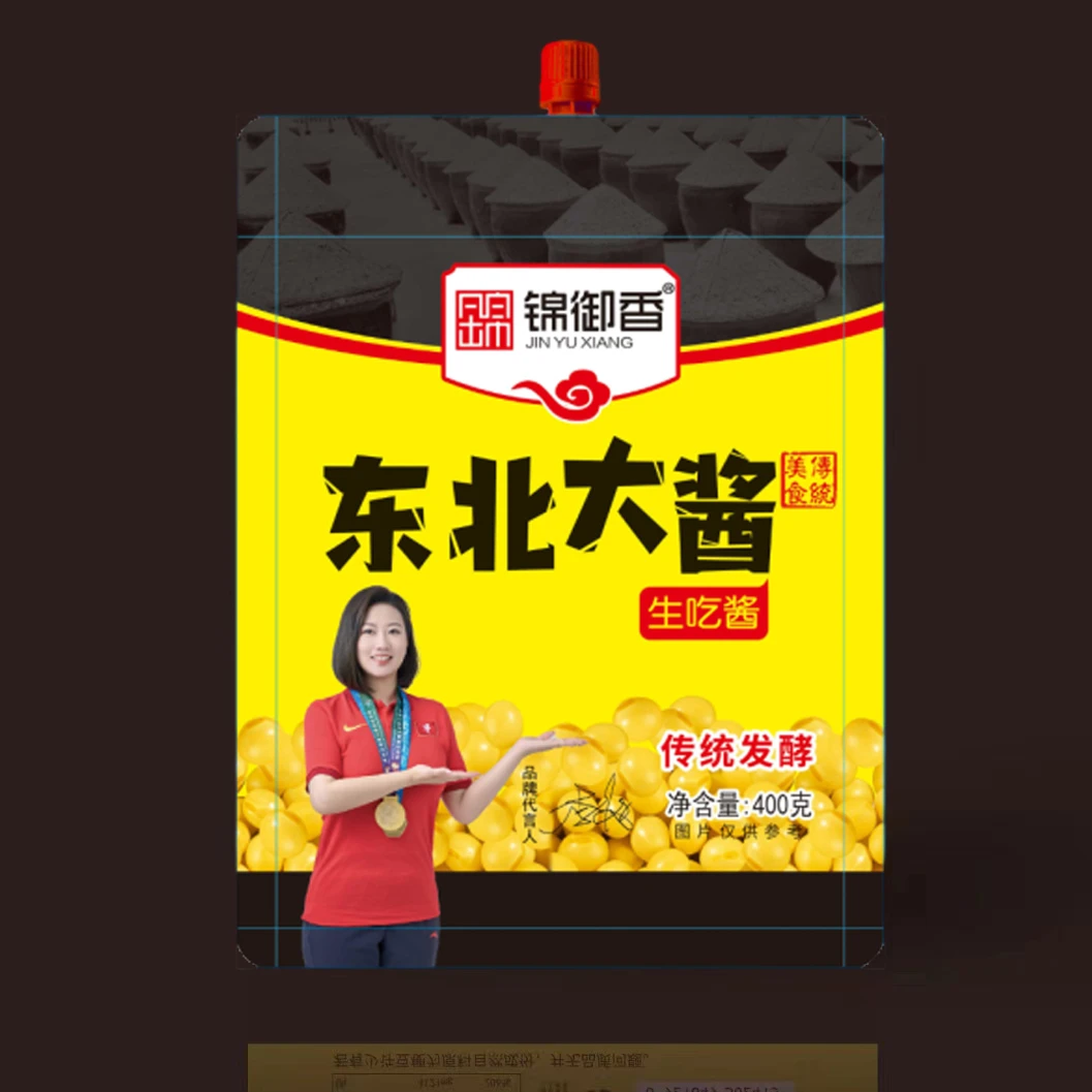 东北纯黄豆大酱400gx5袋X