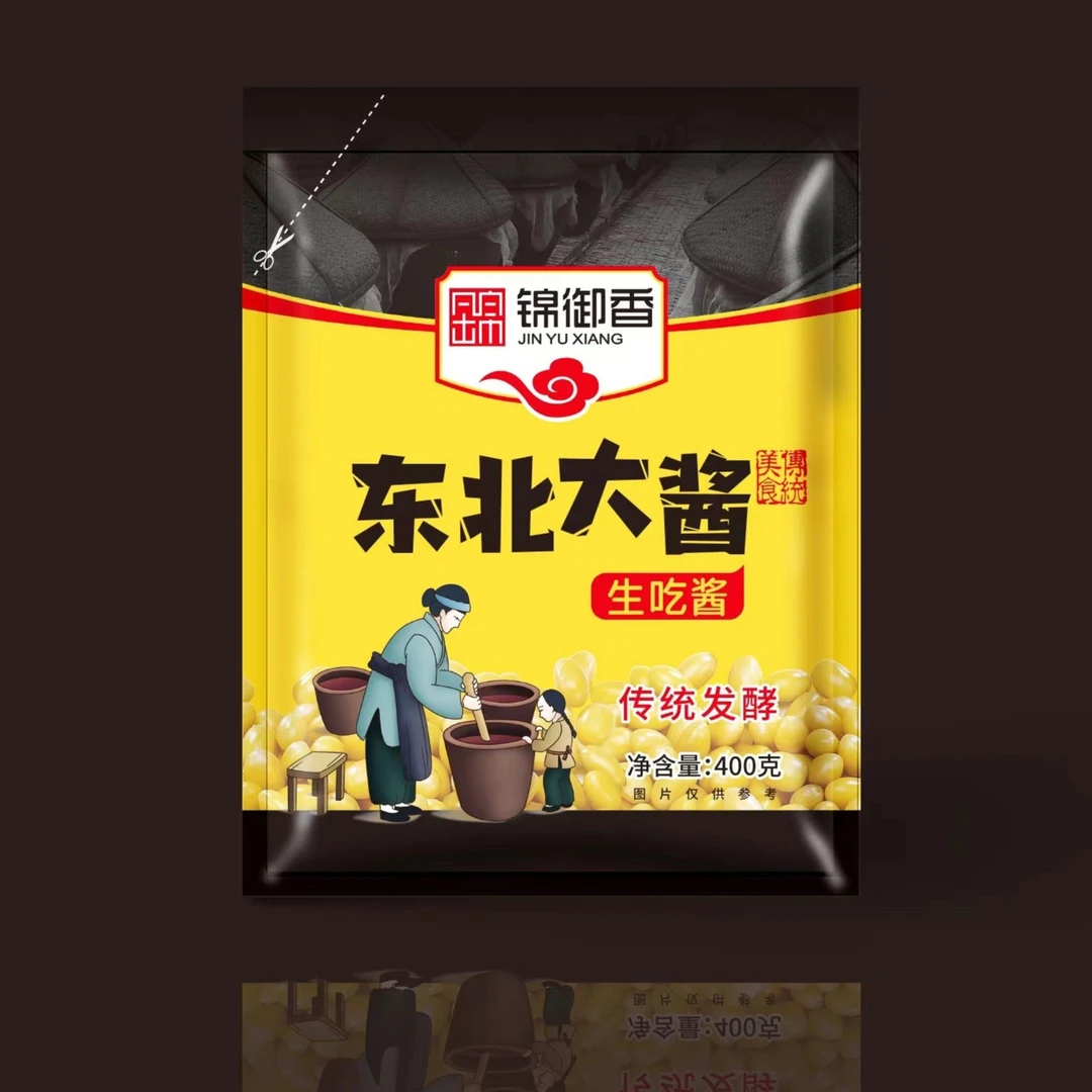 东北纯黄豆大酱400gx5袋