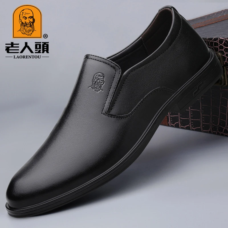 正品老人头男鞋秋季新款商务休闲皮鞋真皮鞋中老年软底牛皮爸爸鞋