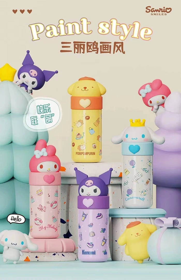 316不锈钢卡通保温杯便携高颜值儿童水杯学生女童小学生女孩可爱