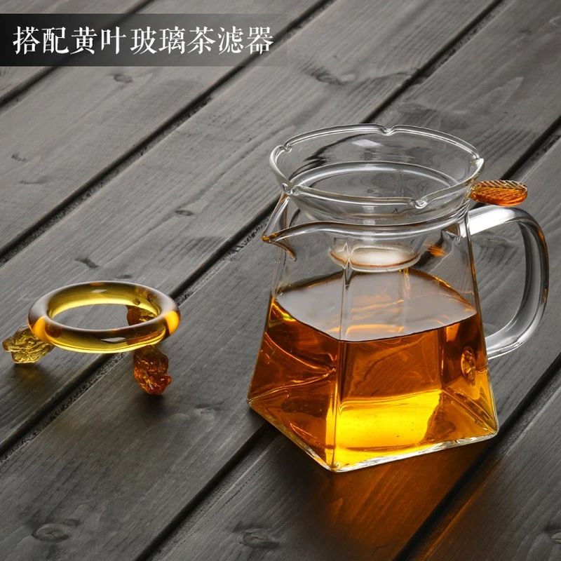 玻璃公道杯玻璃公杯分茶器玻璃茶漏茶海茶网茶叶过滤网一体四方