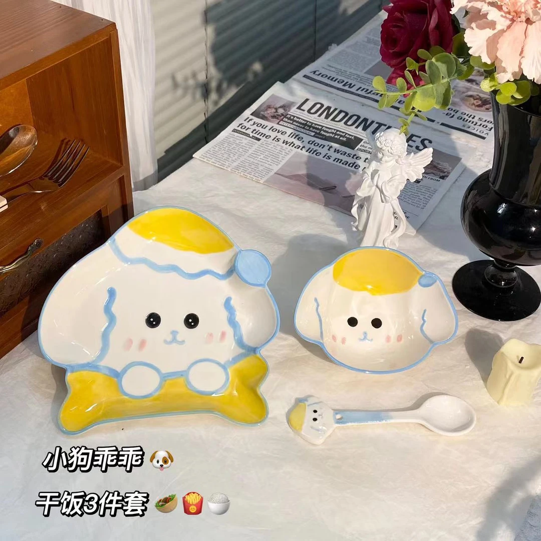 卡通可爱【3件套】甜品碗陶瓷釉下彩菜盘饭碗家用1人食ins少女心