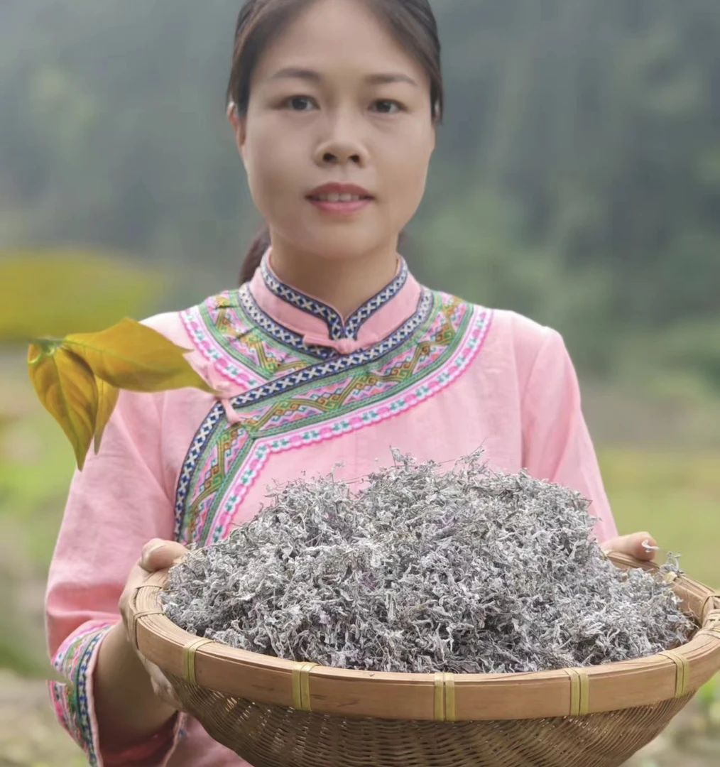 湖南野生藤叶生态白色香特级鲜嫩叶原产地霉茶