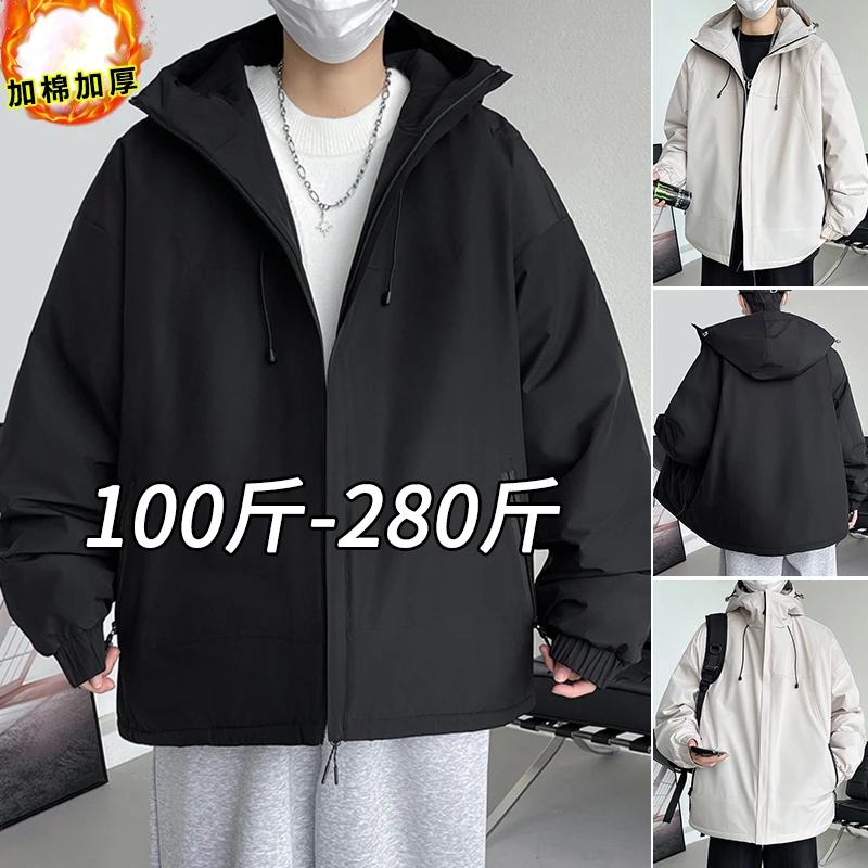 大码棉服外套男款秋冬季宽松加肥加大连帽棉袄子潮牌百搭保暖棉衣