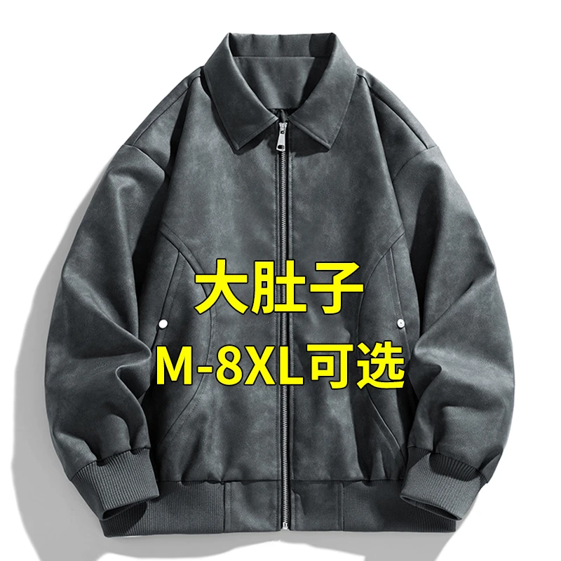 大码皮夹克外套男春秋款加肥加大翻领皮衣宽松时尚穿搭胖子机车服