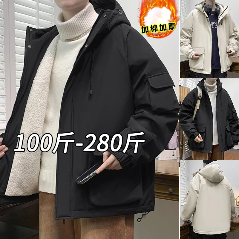 潮牌羔绒外套男加棉加厚保暖棉服冬衣秋冬季大码宽松御寒棉服袄子