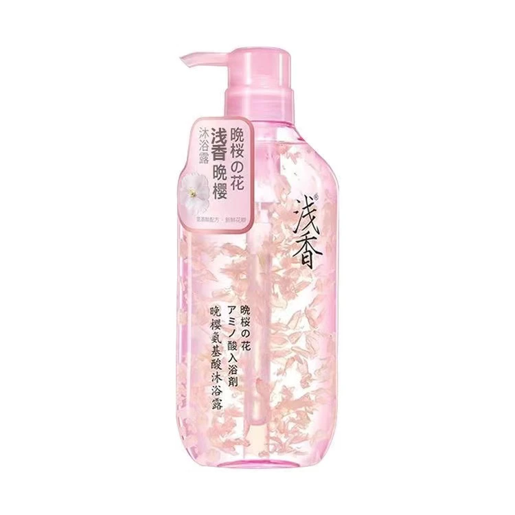 【花瓣沐浴露X买一送一】晚樱“真鲜花”沐浴乳持久留香520gSDF