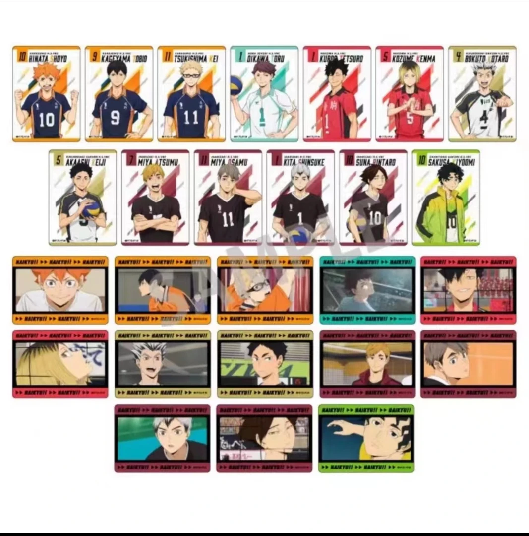 【排球少年】场面写队服 透卡收藏卡牌 全26种 日版正版 （盲盒代拆）