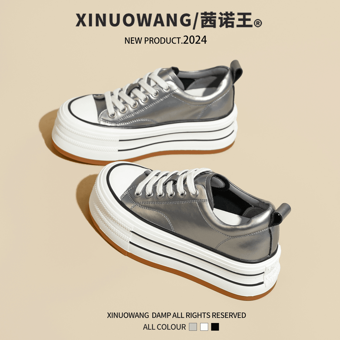 2024夏季新款真皮小个子松糕厚底小白鞋女圆头百搭运动休闲板鞋潮