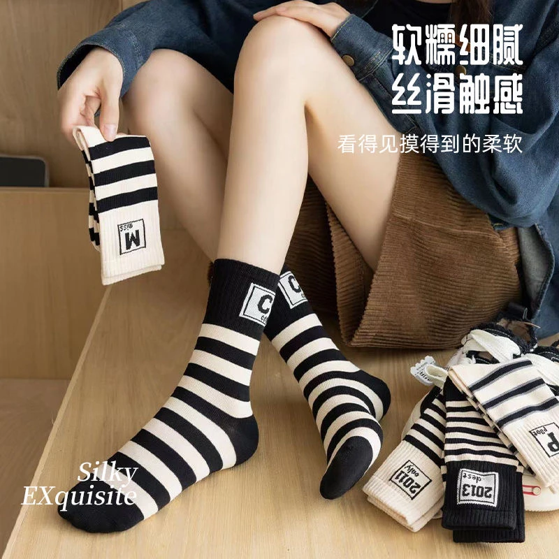 袜子秋冬季新款韩版ins潮流百搭网红女中筒袜高帮