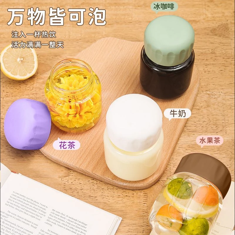 迷你胖胖杯泡奶杯耐高温玻璃杯豆浆杯便携外带刻度小水杯牛奶杯子