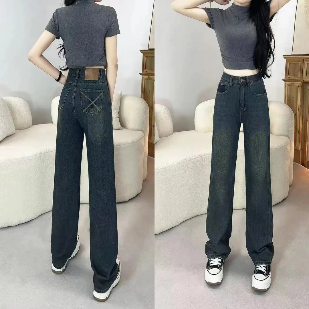 粉丝福利普鲁士蓝高腰窄版阔腿裤加绒百搭显瘦小个子牛仔裤女