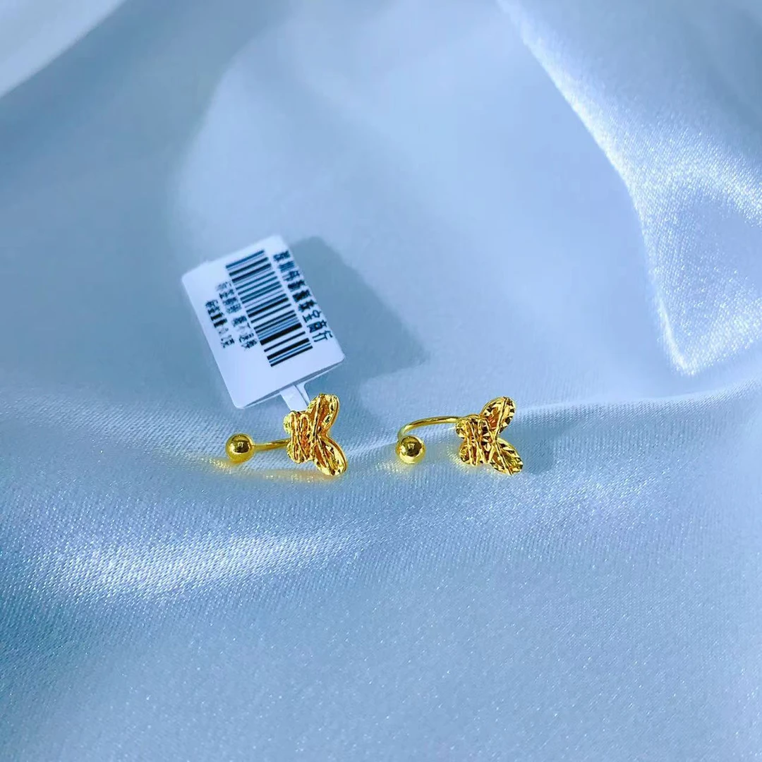 【伟新源】足金999 5G工艺 u型拉丝蝴蝶2.53克