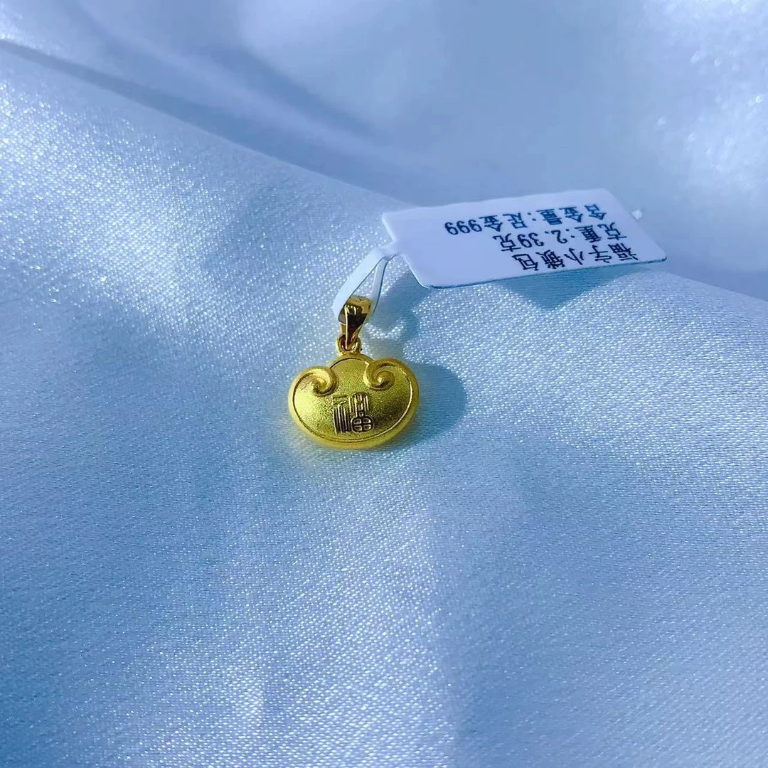 【伟新源】足金999 硬金工艺 福字小锁包2.39克