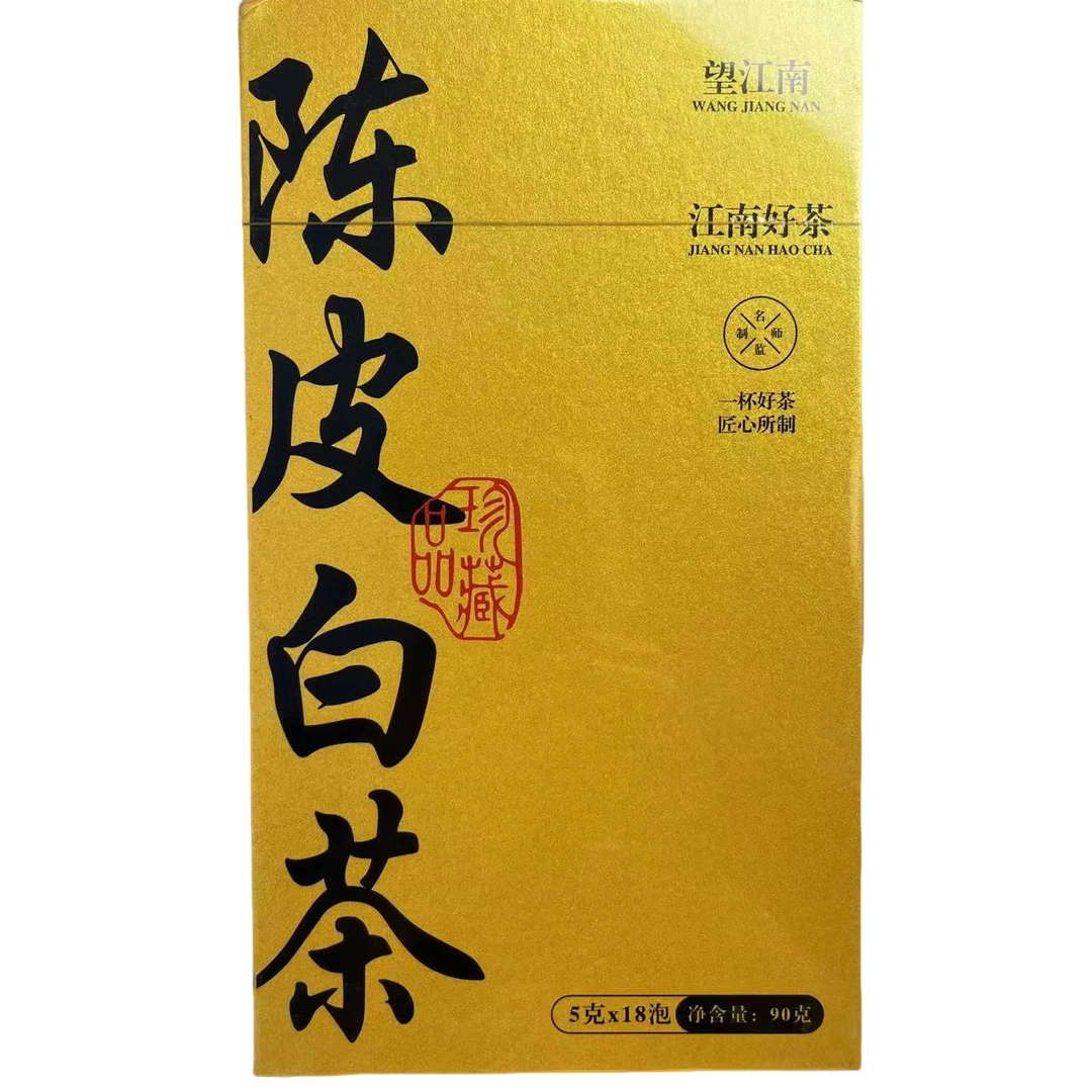 望江南  陈皮白茶【5gx18泡】