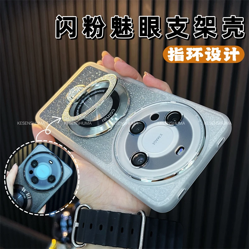 360°闪粉旋转支架适用华为mate60pro手机壳护镜透色TPUmate50/40