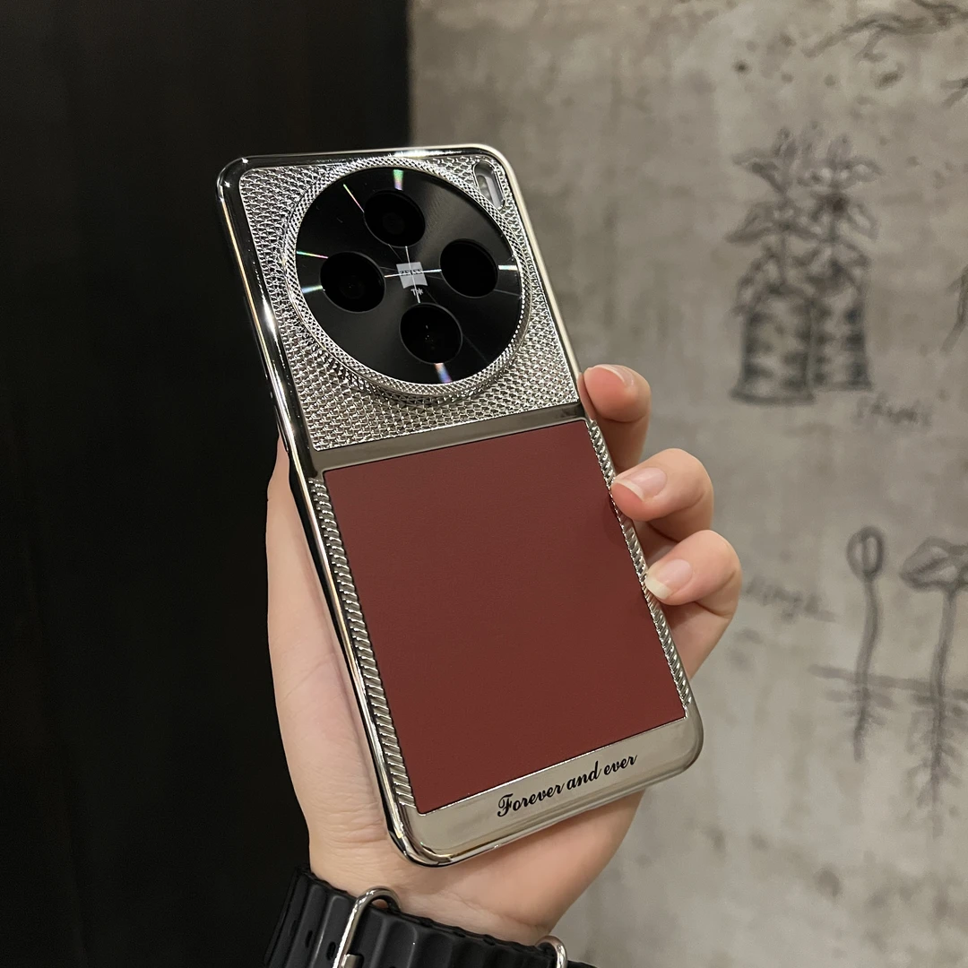 高级电镀素皮拼接壳适用vivoX200pro保护套X200手机壳电镀边素皮