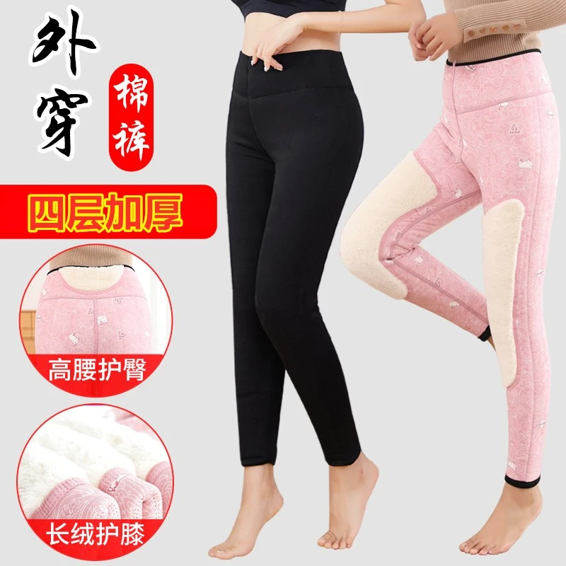 【女士纯黑外穿口袋棉裤】2024新款加绒加厚棉裤高档高腰防寒保暖裤