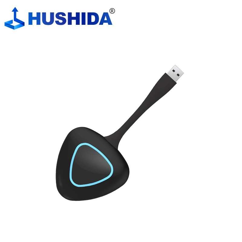 互视达会议教学一体机专用配件联系客服拍下有效 发射器 专用配件